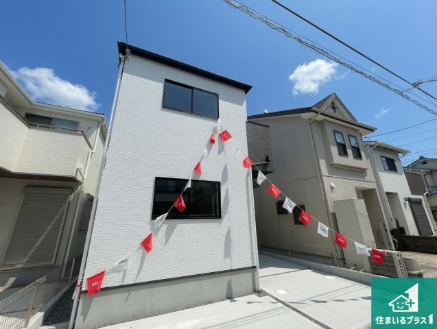 ★29(土)30(日)現地見学可能！★乙訓郡大山崎町大山崎鏡田　限定1邸の外観|お客様に長く安心して住んでいだだける事にこだわった家づくり！住んでからのアフターサービスにもしっかりと取り組んでいます！