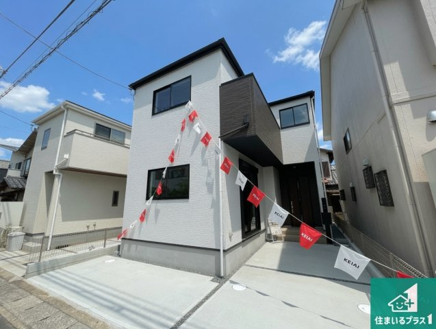 ★29(土)30(日)現地見学可能！★乙訓郡大山崎町大山崎鏡田　限定1邸の外観|安心の10年保証！外観を美しく保ち、雨水で汚れを落とします！気になることがありましたら、お気軽にお問い合わせください！