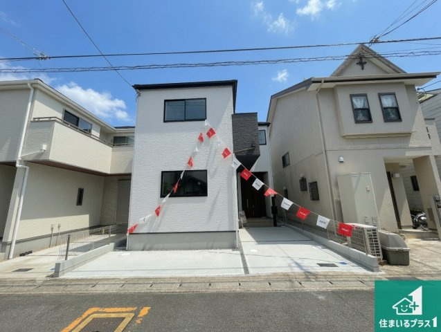 ★29(土)30(日)現地見学可能！★乙訓郡大山崎町大山崎鏡田　限定1邸の外観|お客様に長く安心して住んでいだだける事にこだわった家づくり！住んでからのアフターサービスにもしっかりと取り組んでいます！