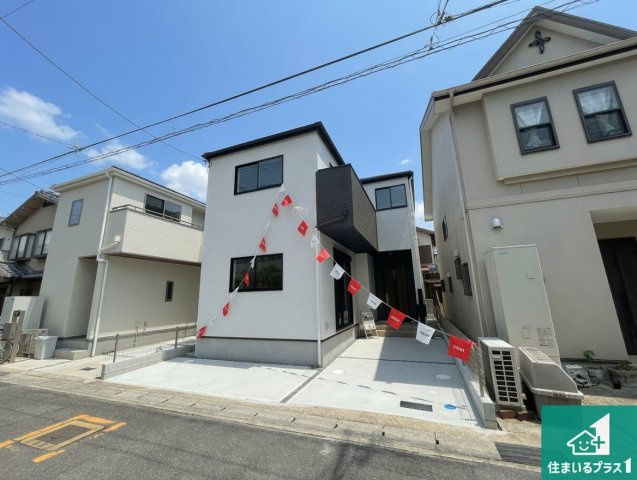 ★29(土)30(日)現地見学可能！★乙訓郡大山崎町大山崎鏡田　限定1邸の外観|安心の10年保証！外観を美しく保ち、雨水で汚れを落とします！気になることがありましたら、お気軽にお問い合わせください！