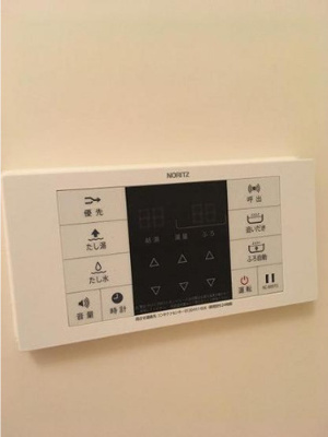 【その他】 | プルミエール清州