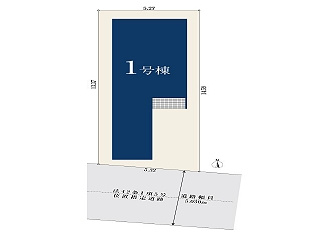 【区画図】 | 練馬区羽沢２丁目　新築戸建て | 南面道路に接道しており、陽当たり良好で明るく開放感のある立地