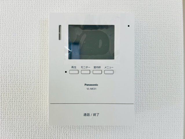 【防犯設備】 | 練馬区羽沢２丁目　新築戸建て | 来客の顔を確認できる、安心のTVモニター付インターホン