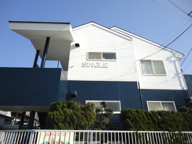 カクサン可美タウンシングルの外観