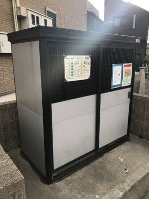 【その他共用部分】 | TRES花小金井Ⅱ | 敷地内ゴミ置場