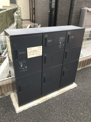 【その他共用部分】 | TRES花小金井Ⅱ | 宅配ボックス