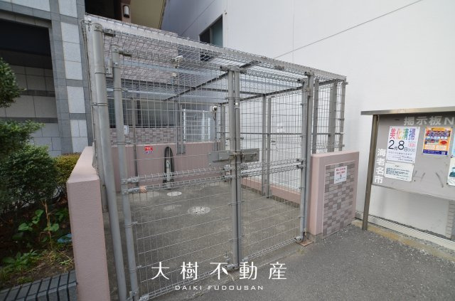 【その他共用部分】 | ヴィザージュ海老名　７階3LDKリフォーム済み