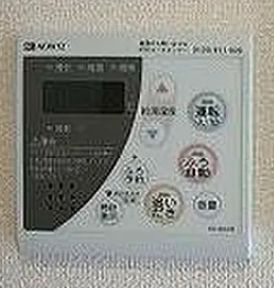 【設備】 | クライス四谷