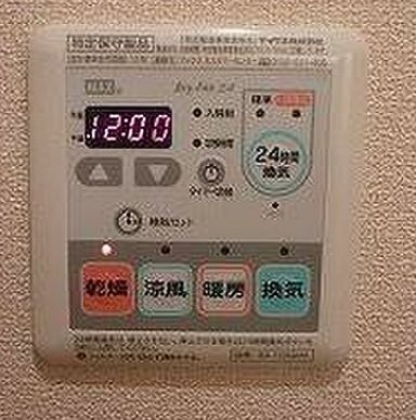 【その他】 | クライス四谷