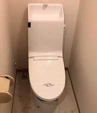 【トイレ】 | クライス四谷