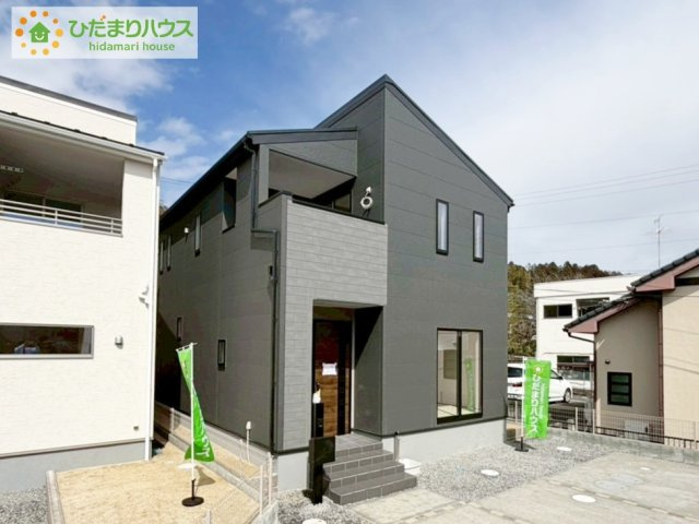 いわき市平上荒川第４　新築戸建　2号棟の外観|平日・お仕事終わりに少しだけみたい！そんな方も大歓迎です♪お気軽にお問合せください