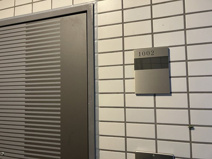 エスモア銀座イーストの画像