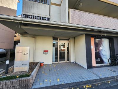 ガーレ花園のエントランス