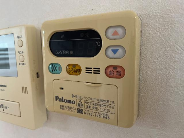 シファーの設備|給湯器リモコン