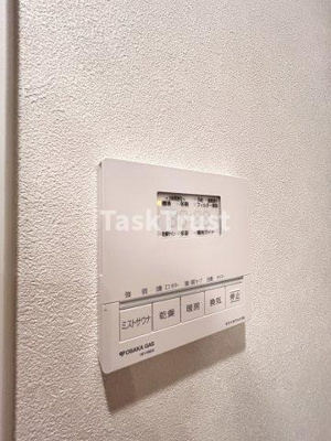 【設備】 | アーバネックス東梅田