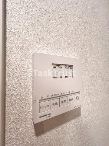 【設備】 | アーバネックス東梅田