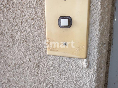 【セキュリティ】 | 竹森ハイツ