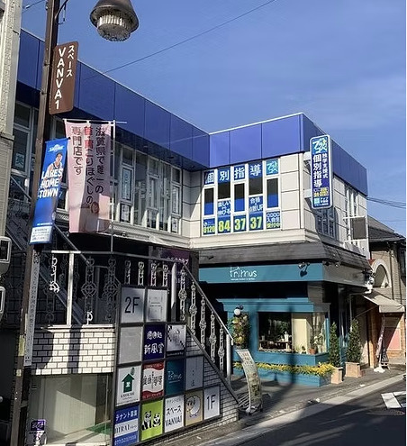大津市馬場１丁目の店舗一部の外観