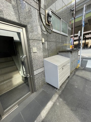 【その他共用部分】 | アリックスビル