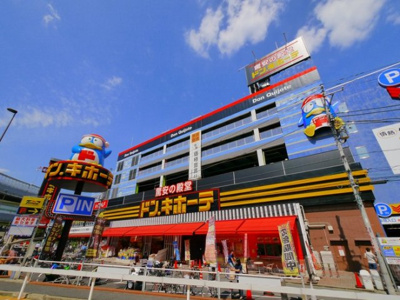 【周辺】 | アリックスビル