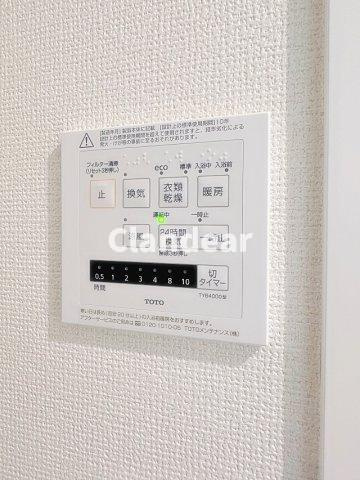 北綾瀬パーク・ホームズの発電・温水設備|ドキドキの新生活も、安心してスタート。ぴったりの住まいを見つけませんか？クランディアが一緒に住まい選びをサポートします‼　まずは、お気軽にお問合せください　＃クランディア