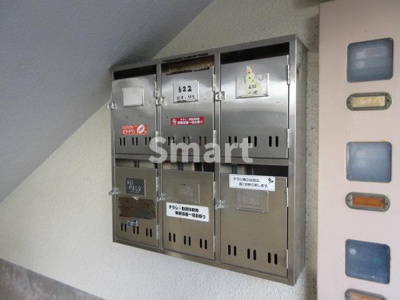 【その他】 | 高円寺南マンション