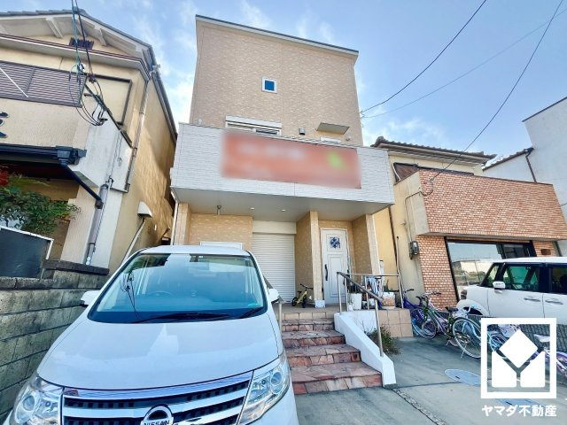 宇治市宇治戸ノ内の外観