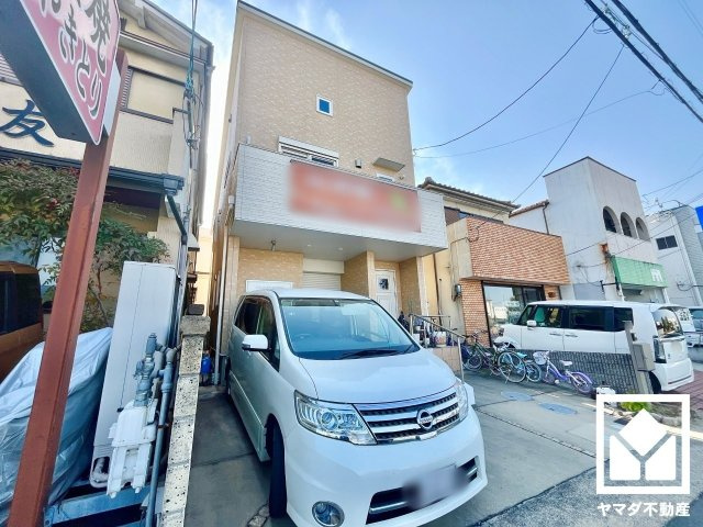 宇治市宇治戸ノ内のその他