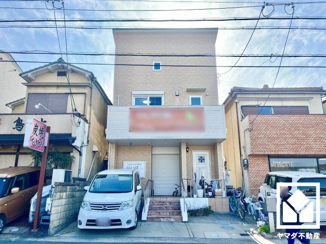 宇治市宇治戸ノ内の外観