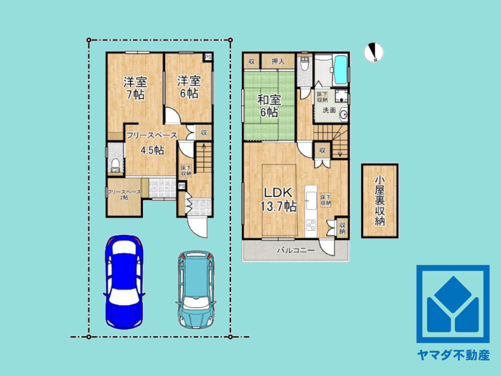 宇治市宇治戸ノ内の間取り|図面と現況が異なる場合は現況を優先いたします。