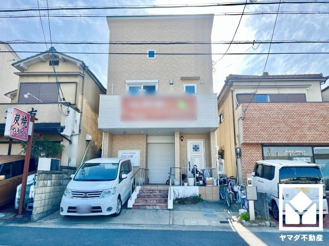 宇治市宇治戸ノ内の外観