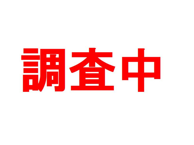 【間取り】 | 山科区四ノ宮小金塚　中古戸建