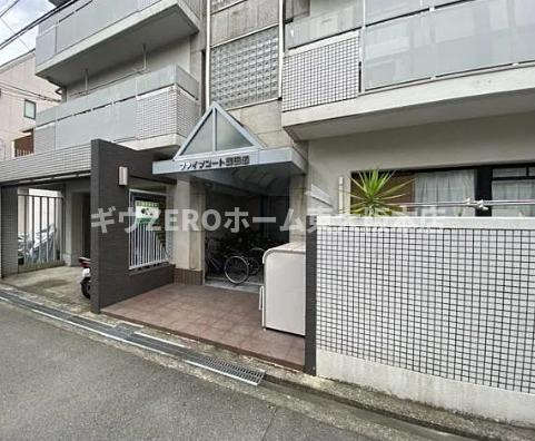 エフアール西田辺のエントランス