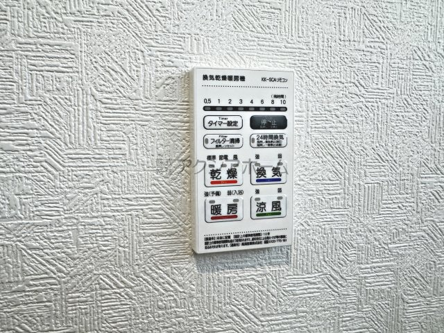 飯能市双柳・全4棟　新築一戸建　3号棟の設備|浴室暖房乾燥機
