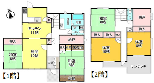 【間取り】 | 五軒家2丁目 戸建