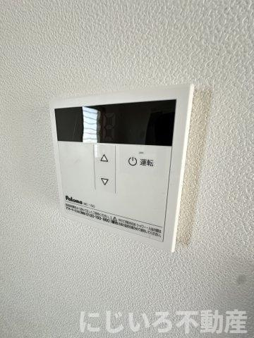 アーバンシャロームのその他