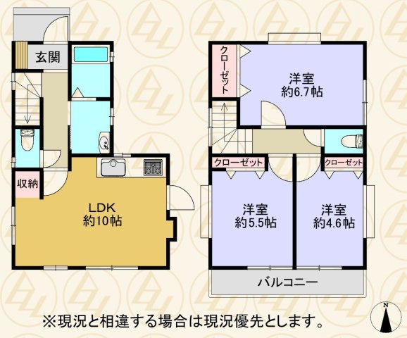 武蔵小金井　中古戸建の間取り