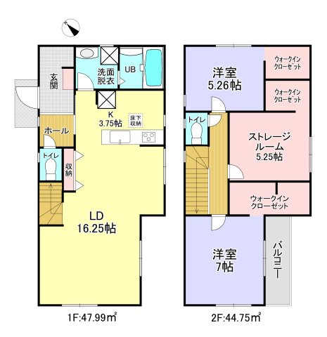 岸和田市並松町　新築戸建