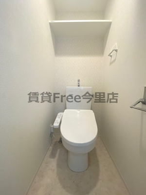 【トイレ】 | エスリード大阪城テラス　仲介手数料無料