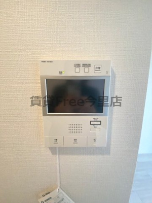 【設備】 | エスリード大阪城テラス　仲介手数料無料