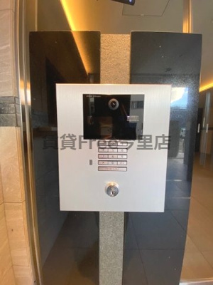 【セキュリティ】 | エスリード大阪城テラス　仲介手数料無料