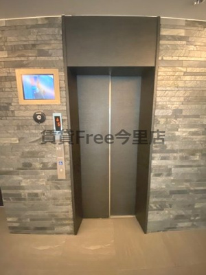 【その他共用部分】 | エスリード大阪城テラス　仲介手数料無料