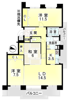【間取り】 | パーソナルヒルズ宮の沢ファーストステージ | ４LDKへ変更可能な97㎡３LDK♪経済的な石油セントラル暖房♪