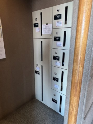 【設備】 | パーソナルヒルズ宮の沢ファーストステージ | 便利な共用宅配ボックスも付いています♪