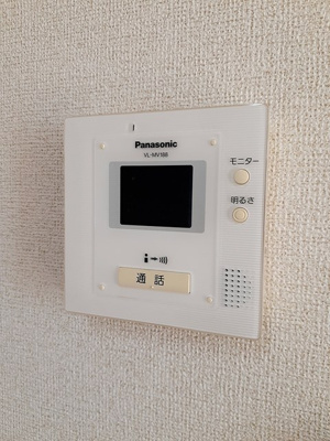 【セキュリティ】 | ハイランドコート | セキュリティ