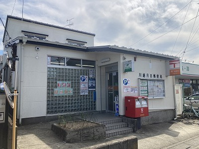 【周辺】 | ハイランドコート