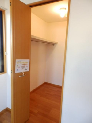 【収納】 | ヴィレッジ札場A棟 | ウォークインクローゼット