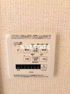 【設備】 | 湊川センタービルB棟