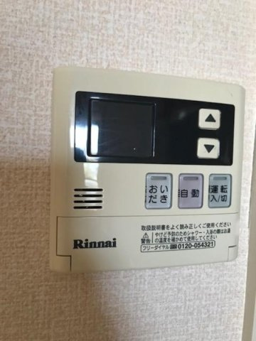 クイーンハイツⅡの設備