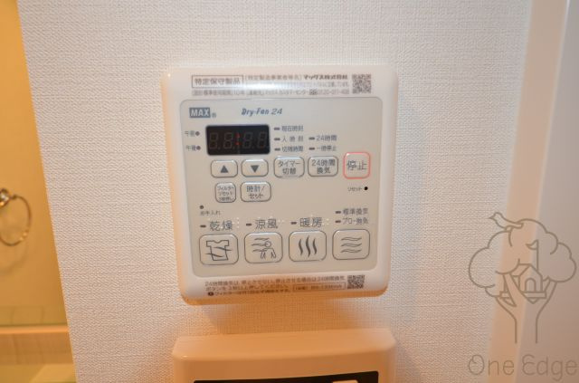 プレサンス天神橋スカイルの設備